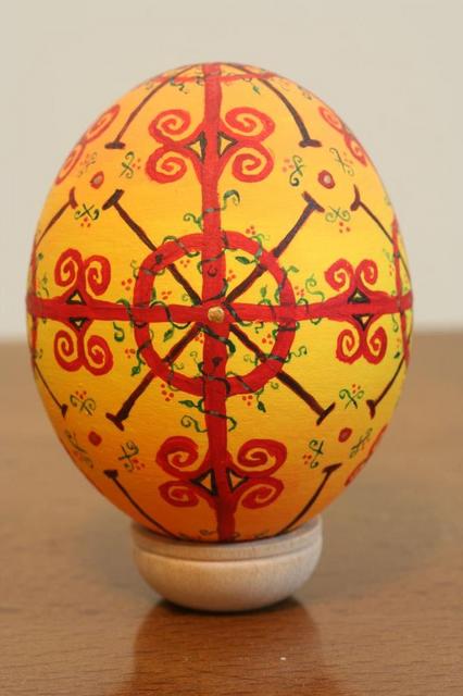 Eggshell with decorative pattern.  $75